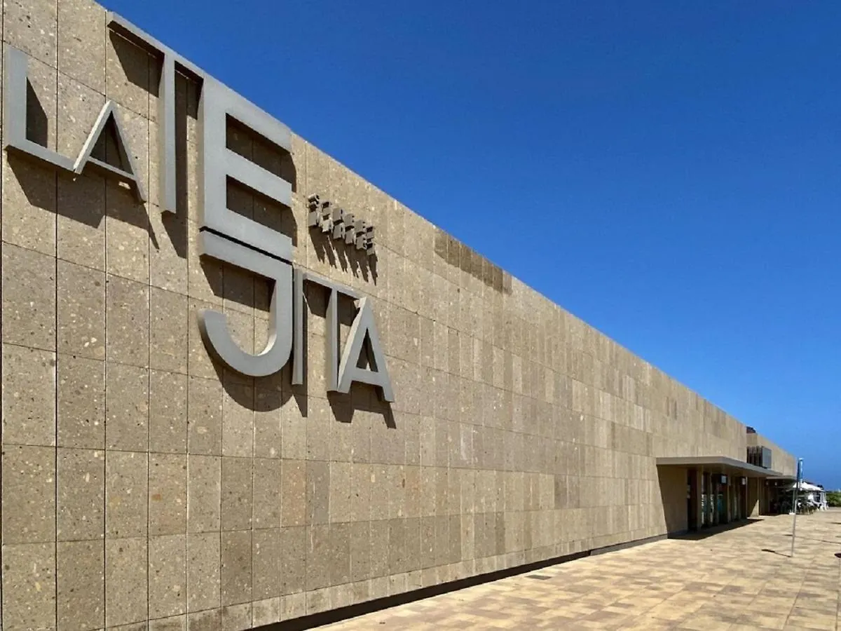Apartamento Vista Roja - La Tejita El Médano